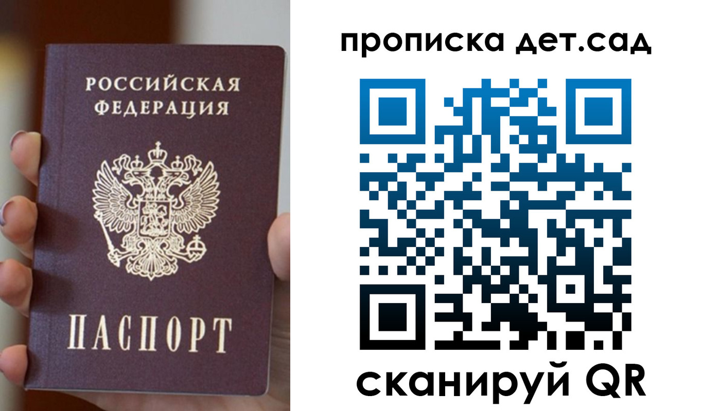 найти адрес прописки в Среднеуральске